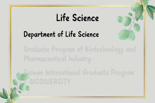 Department of Life Science