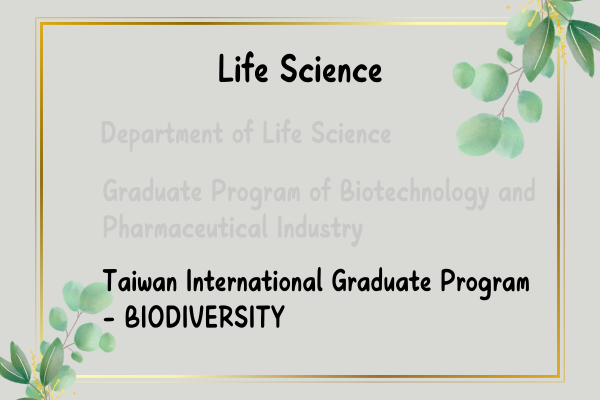 TIGP - Biodiversity